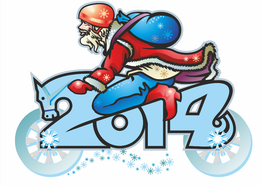 أجمل الصور لعام 2014، ثقف نفسك 9 أجمل الصور للتهنئة بعام 2014