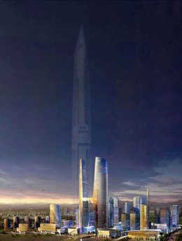 اختراعات عام 2013 6