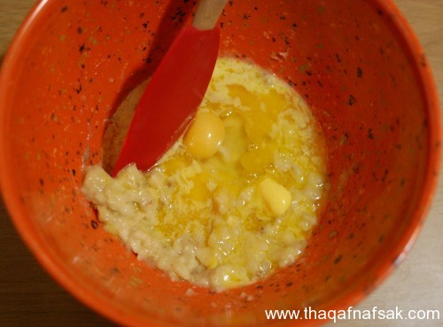 وصفة عمل كب كيك الموز الشهية