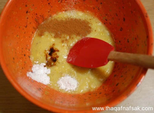 وصفة عمل كب كيك الموز الشهية