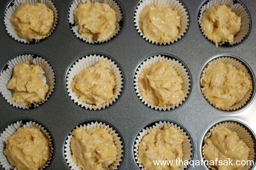 وصفة عمل كب كيك الموز الشهية