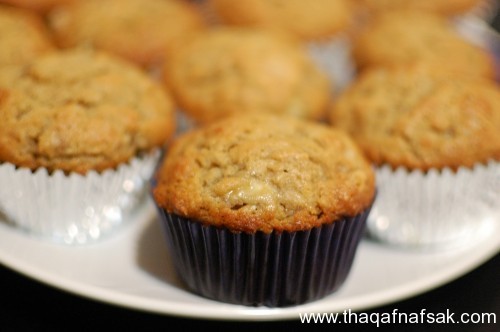 وصفة عمل كب كيك الموز الشهية