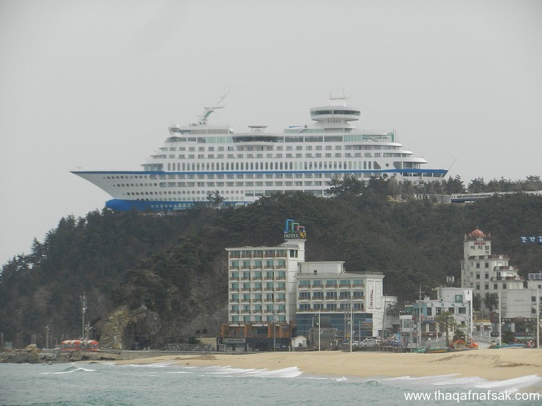 سفينة سياحية برية، ثقف نفسك 1 سفينة سياحية برية في كورية الجنوبية