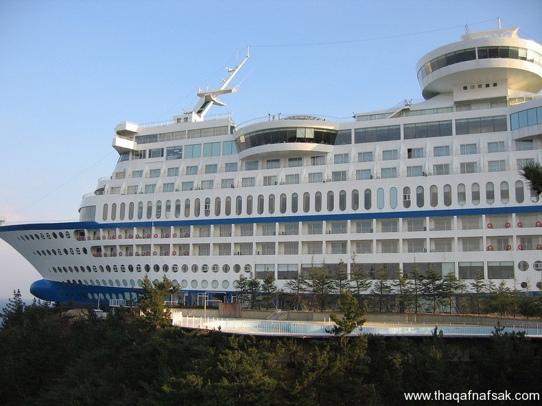 سفينة سياحية برية، ثقف نفسك 5 سفينة سياحية برية في كورية الجنوبية
