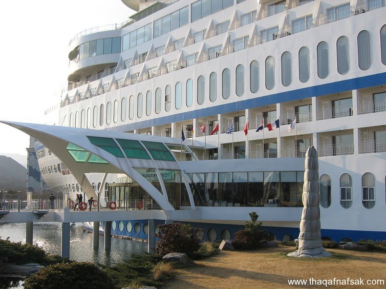 سفينة سياحية برية، ثقف نفسك 6 سفينة سياحية برية في كورية الجنوبية