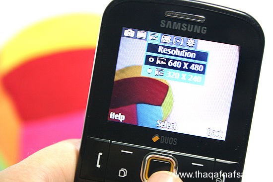 صورة . ثقف نفسك 2