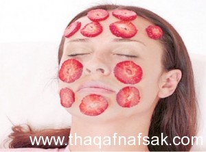 فراولة ثقف نفسك