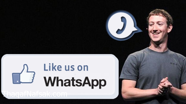 قراءات وول ستريت، ثقف نفسك 4