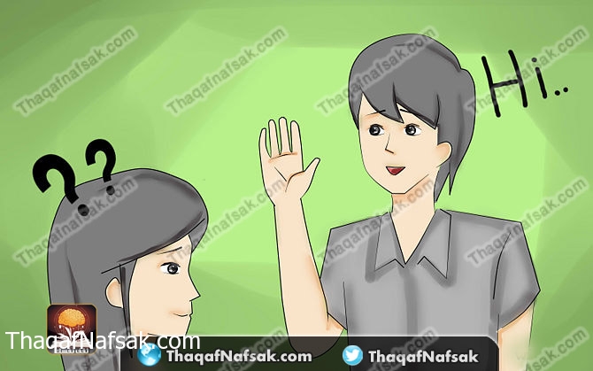 كيف تفهم المرأة