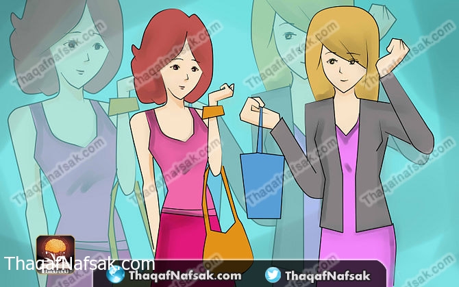 كيف تفهم المرأة