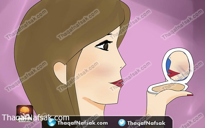 كيف تفهم المرأة