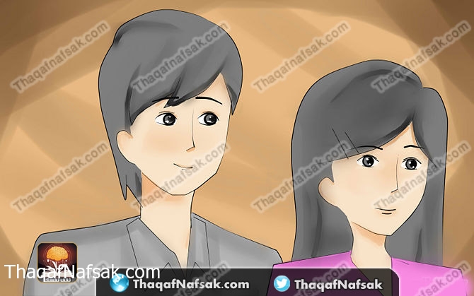 كيف تفهم المرأة