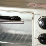 بالصور جهزي شوربة الطماطم الكريمي النباتية 1