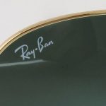 كيفية التفرقة بين نظارة الشمس الأصلية والتقليد بالصور ؟8