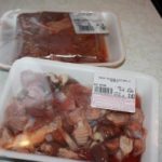 طريقة عمل الكبد والقوانص بالصور %D8%B7%D8%B1%D9%8A%D9%82%D8%A9-%D8%B9%D9%85%D9%84-%D8%A7%D9%84%D9%83%D8%A8%D8%AF-%D9%88%D8%A7%D9%84%D9%82%D9%88%D8%A7%D9%86%D8%B5-%D8%A8%D8%A7%D9%84%D8%B5%D9%88%D8%B1-1-150x150