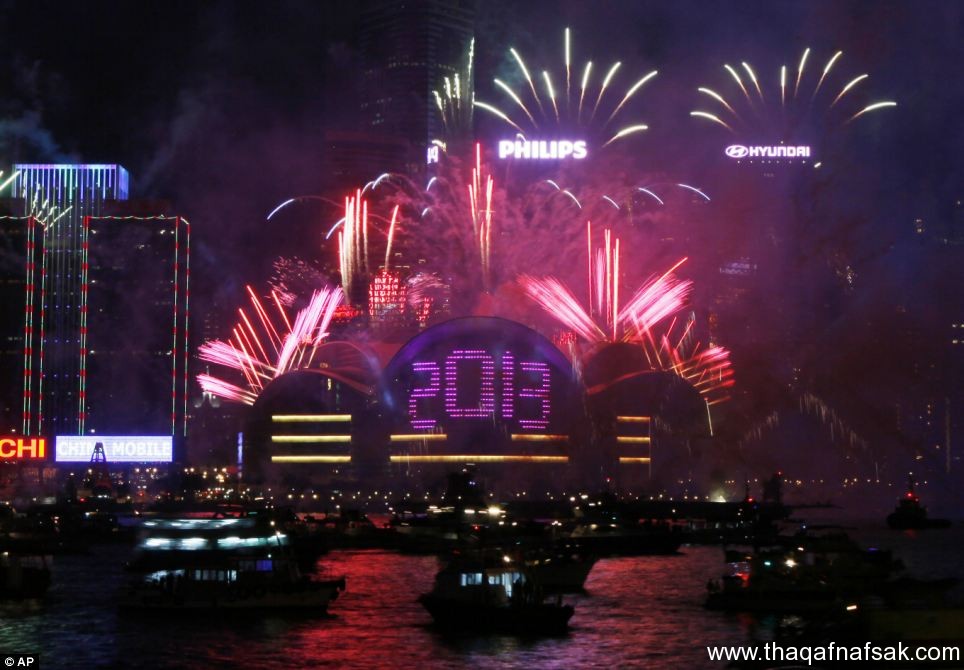 صور حول العالم من الاحتفال بالعالم الجديد 2013 - احتفالات العالم بعام 2013