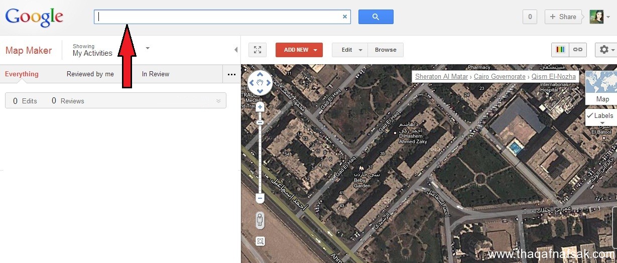 Гугл карта контакты. Google Map maker. Гугл карты Самара. Google Maps Reviews. Гугл карты Новокузнецк.