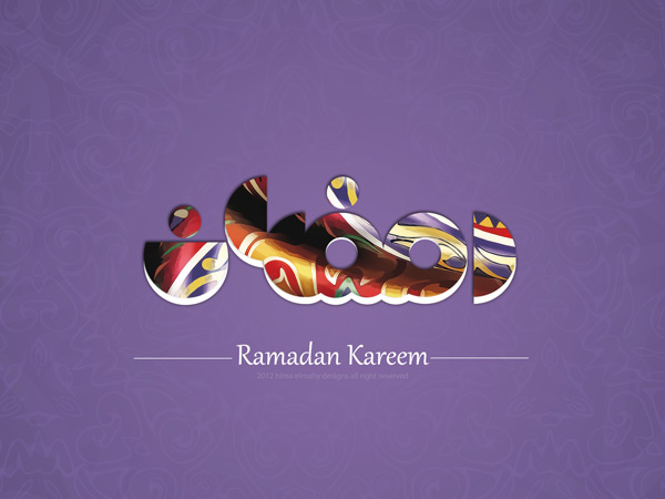 خلفيات رمضان لسطح المكتب
