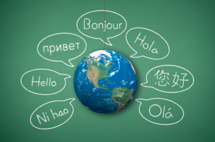 تعلم لغة أجنبية
