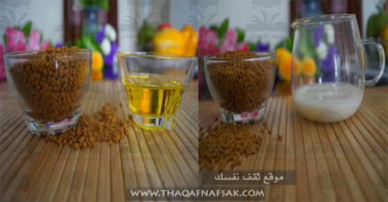 خلطات الحلبة للشعر وحب الشباب والصدر والمزيد ثقف نفسك