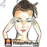 تدليك عضلات الوجه 5