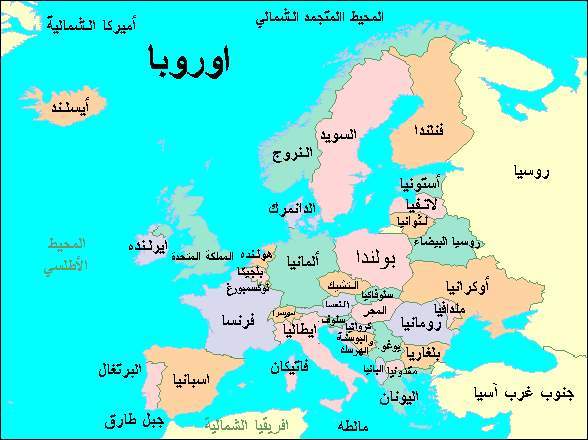 خريطة للهجرة داخل أوروبا ستغير فكرتك عن الهجرة ثقف نفسك