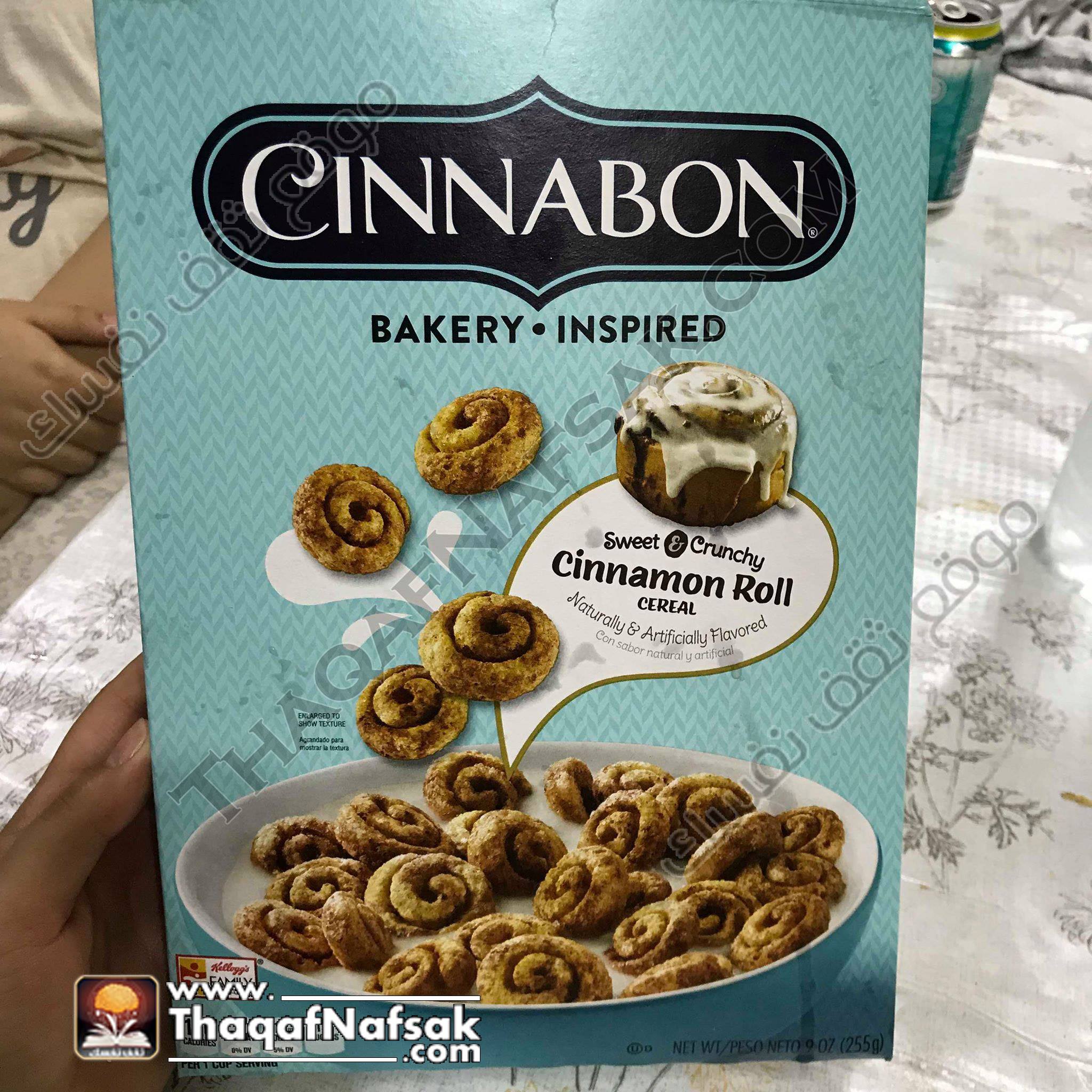 Kellogg's Cinnabon cereal