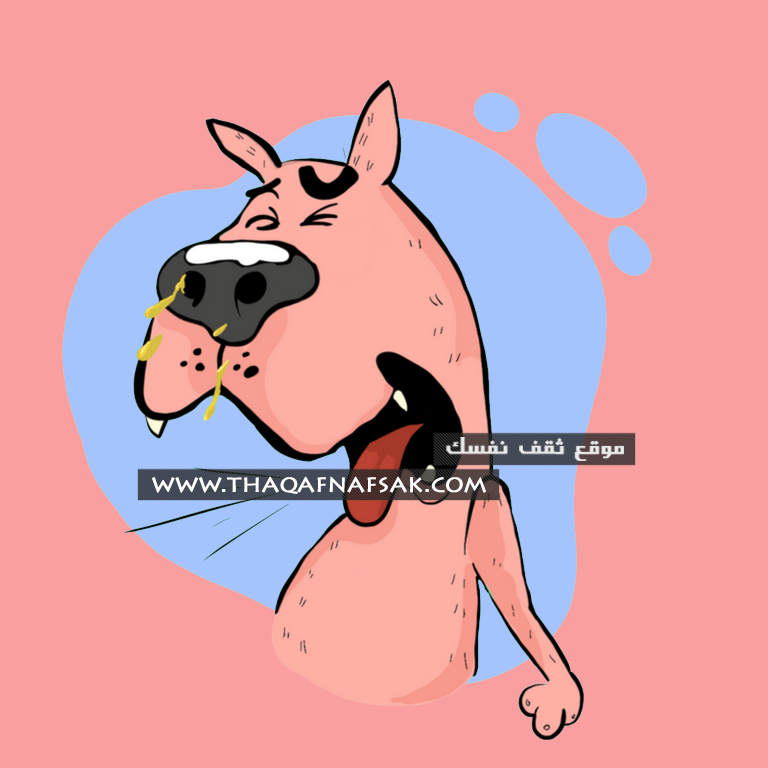 عطس الكلاب