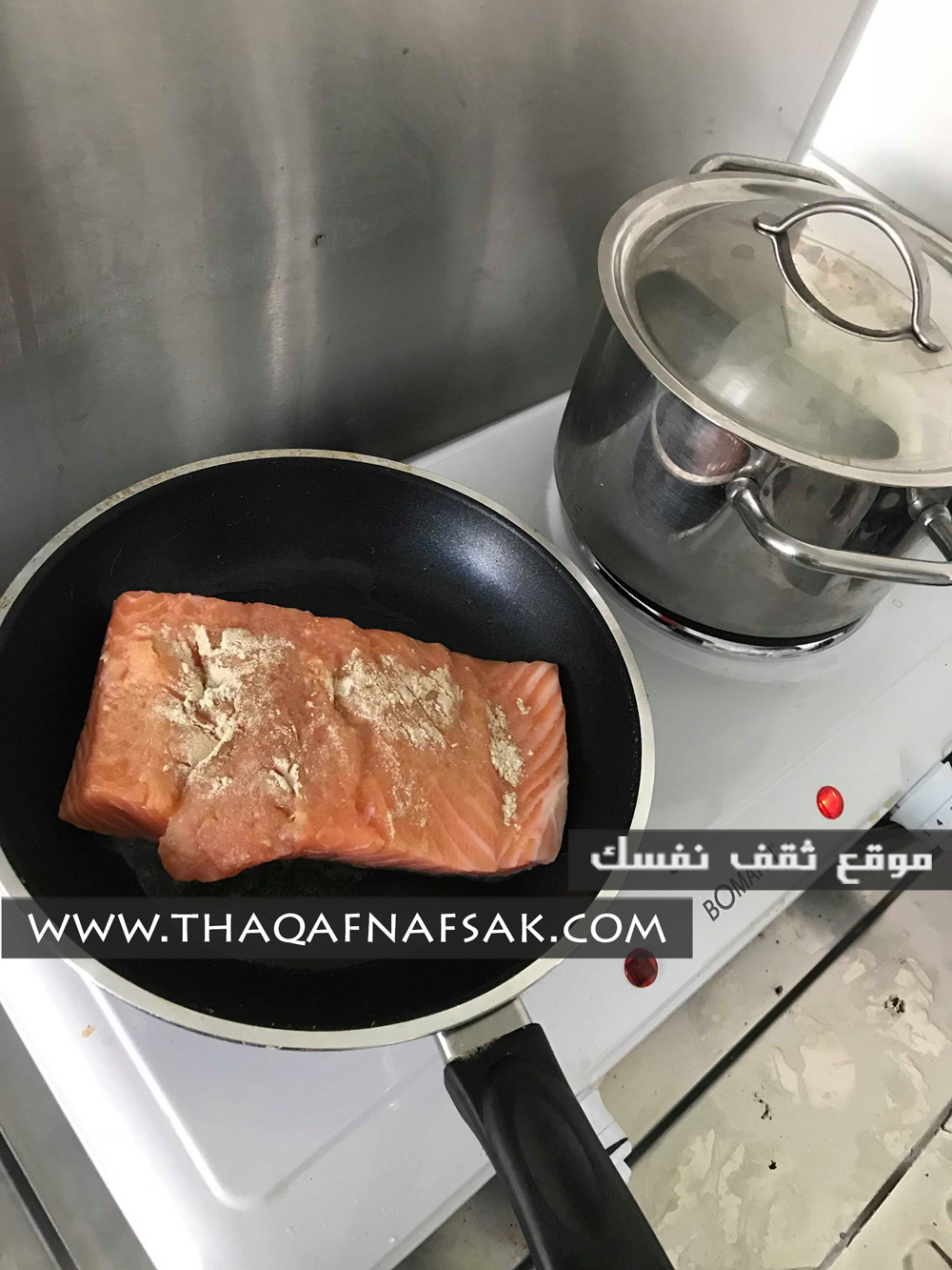 السلمون