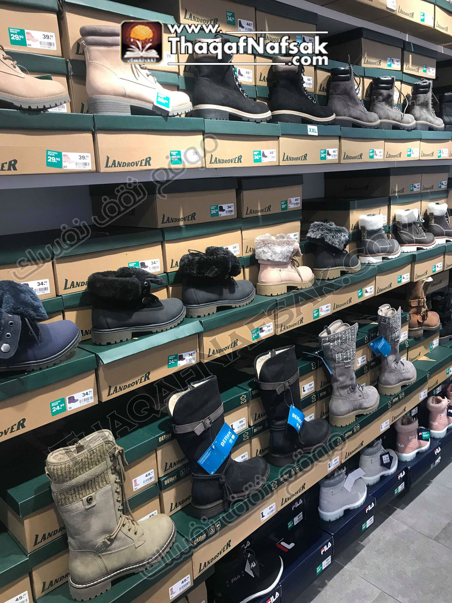 مودلات احذية جديدة