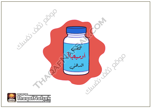 التهاب الامعاء في الكلاب