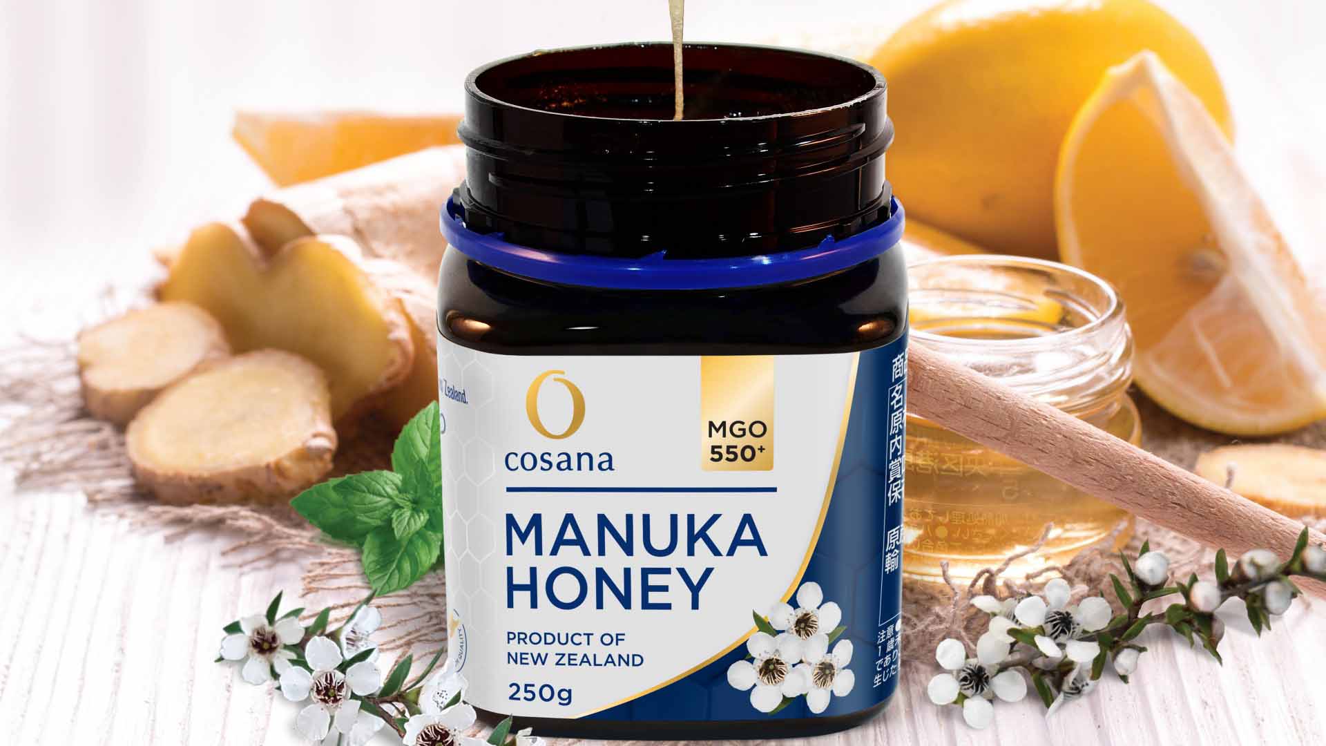 طريقة استخدام عسل مانوكا للقولون