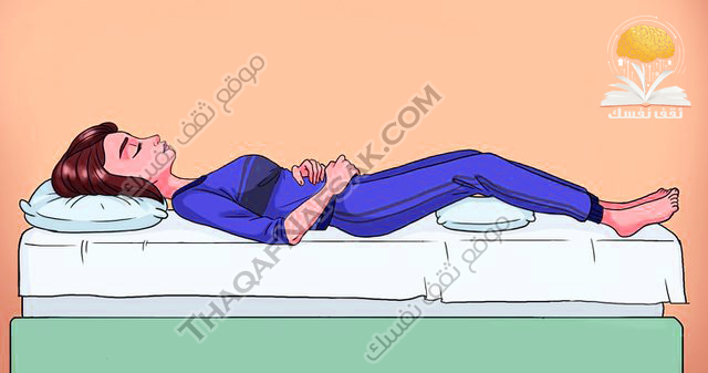 علاج الم الظهر