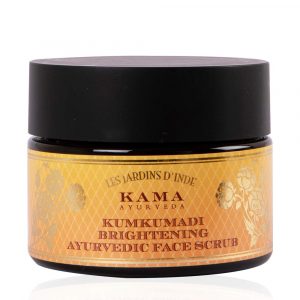 غسول كاما أيورفيدا للبشرة الحساسة (Kama Ayurveda Sensitive Skin Cleansing Foam ) :