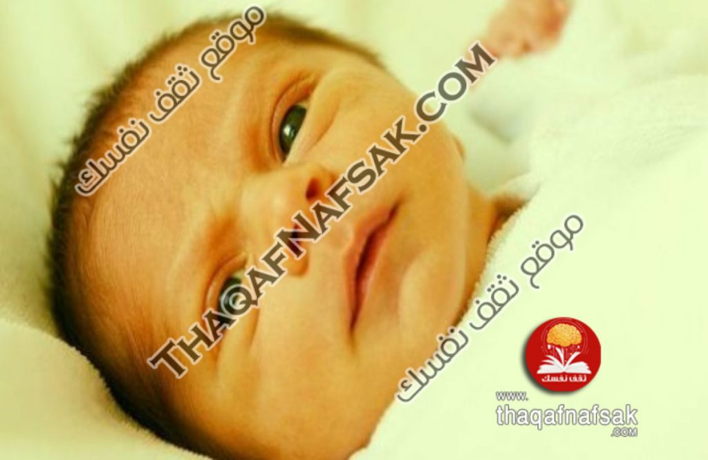 اعراض الصفراء عند حديثي الولادة