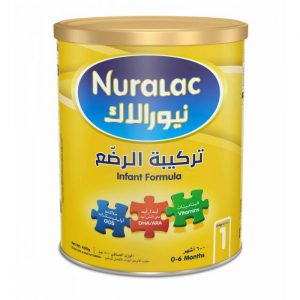 حليب نيورالاك Nuralac1