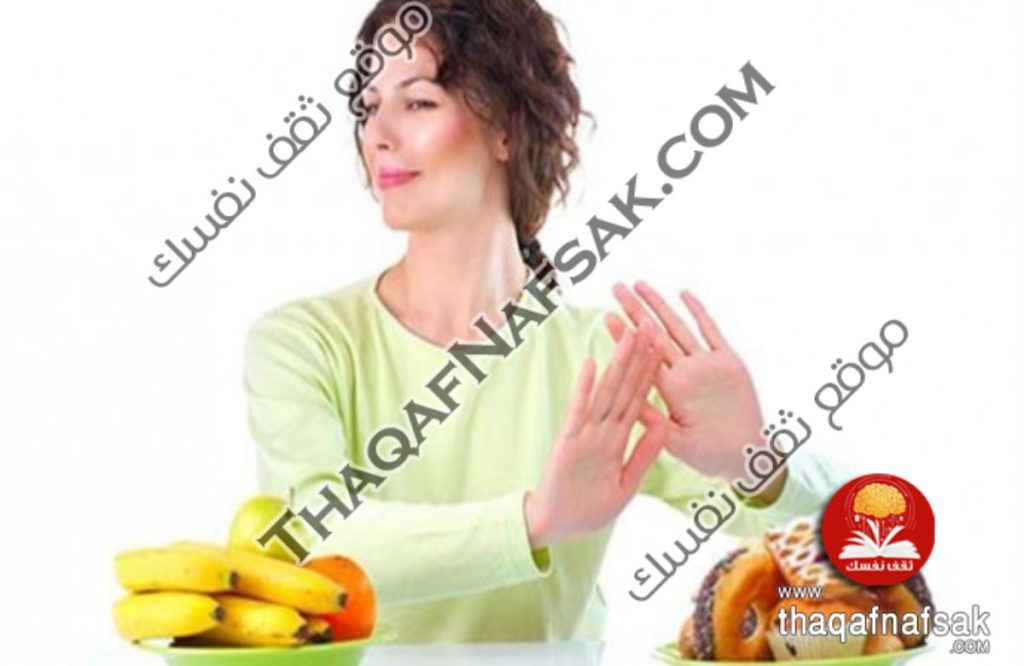 وصفات زيادة الشعور بالشبع