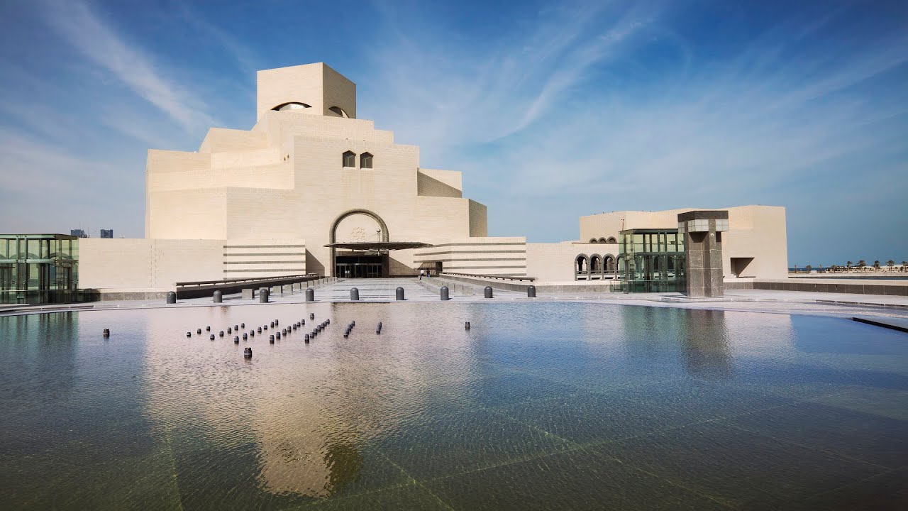 متحف الفن الإسلامي بالدوحة
