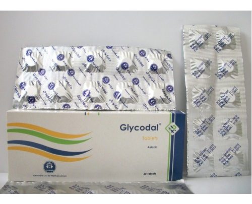 علاج انتفاخ البطن جليكودال Glycodal