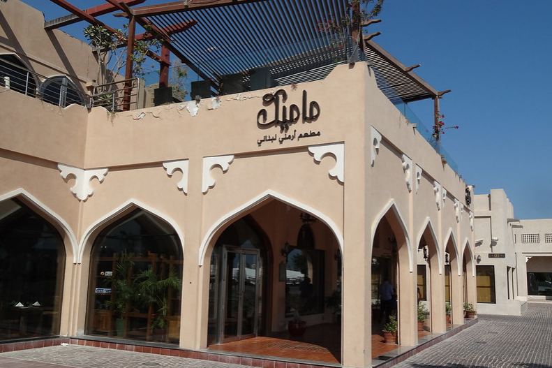 افضل مطاعم المشويات في قطر