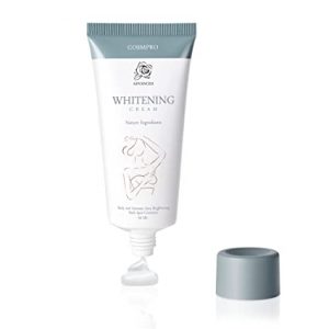كوزمبرو كريم تبييض متطور Cosmpro advanced whitening cream