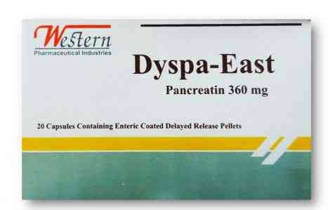 أقراص ديسبا ايست Dyspa -East