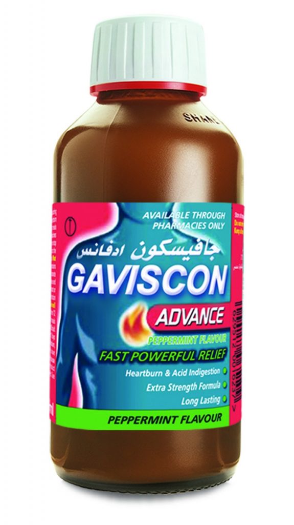 جافيسكون أدفانس شراب Gaviscon Advance