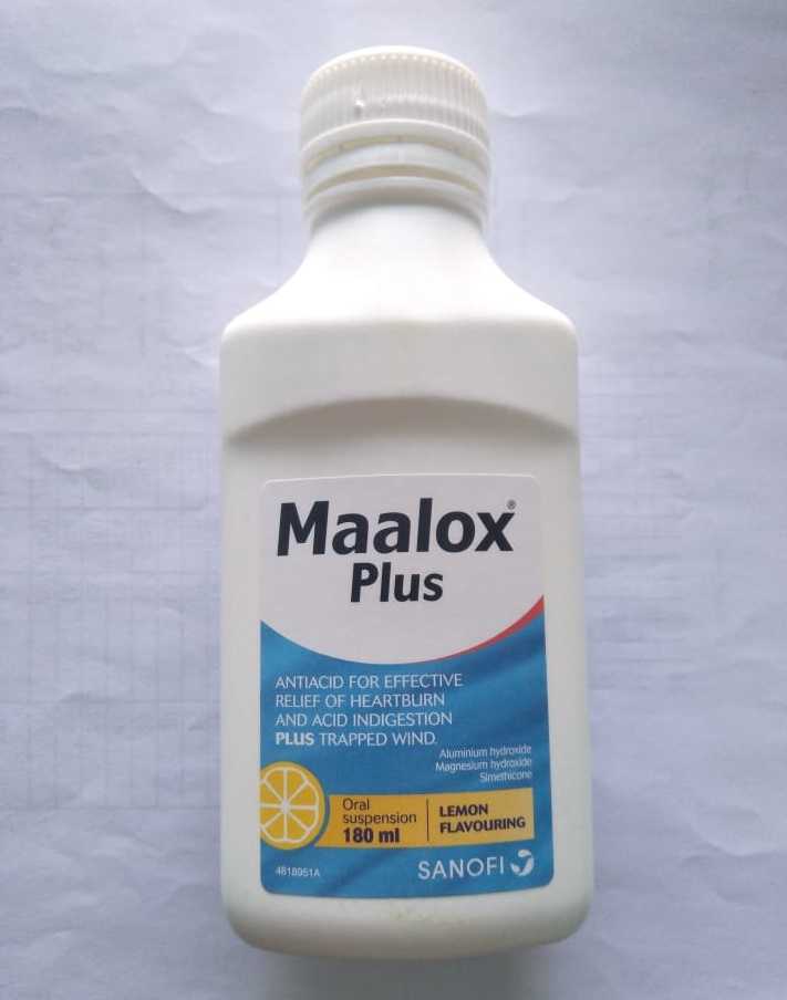 مالوكس بلس شراب لعلاج عسر الهضم  Maalox Plus