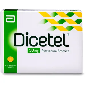 ديستيل 50 مجم Dicetel 50 mg 