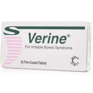 فيرين 135 مجم Verine 135 mg