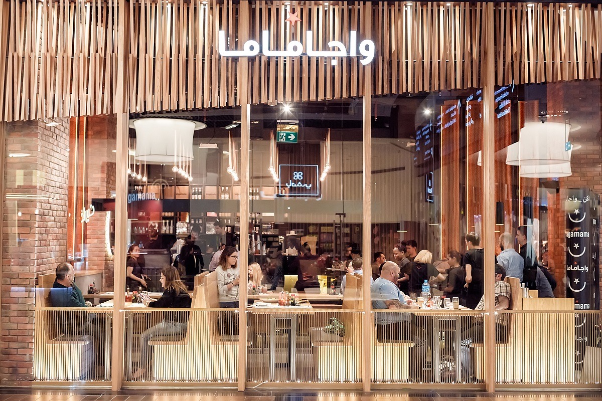 أفضل المطاعم داخل الدوحة فيستيفال