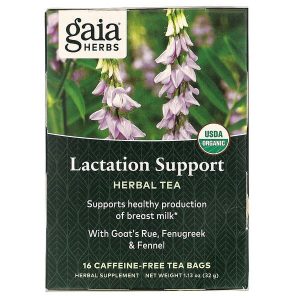 جايا هربس شاي عشبي لتعزيز الرضاعة Gaia Herbs lactation support herbal tea