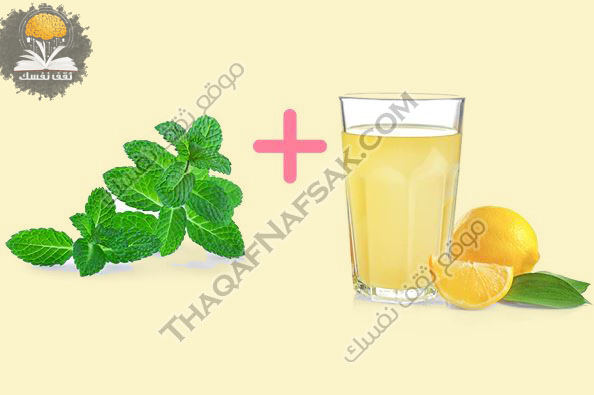 وصفة النعناع مع عصير الليمون للوجه