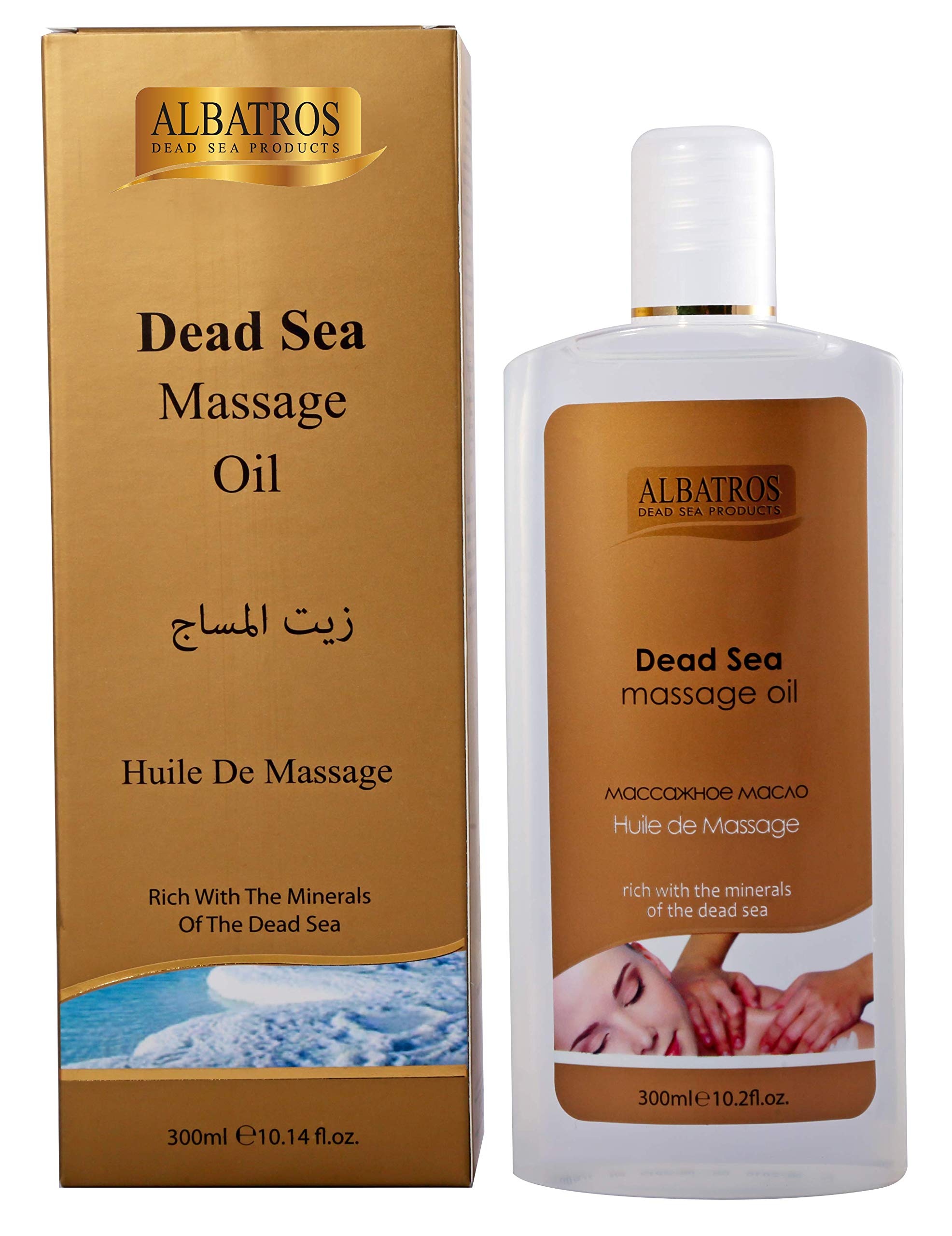 زيت التدليك الباتروس Albatros Dead Sea Massage OIL